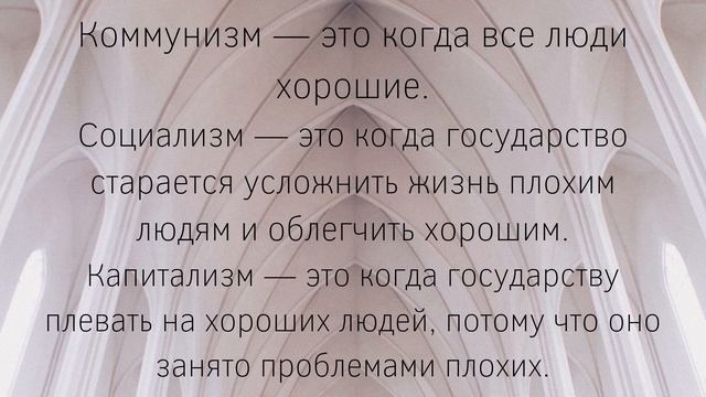 Подборка смешных жизненных анекдотов Лучшие анекдоты 2021 смотреть онлайн