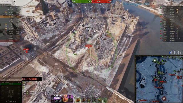 КАК НИДИН БРАЛ 3 ОТМЕТКИ НА 261 ОБЪЕКТЕ ЧАСТЬ #1/АРТА НЕ ИМБА смотреть онлайн