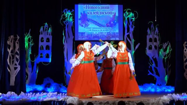 ансамбль народного танца "Рябинушки" смотреть онлайн