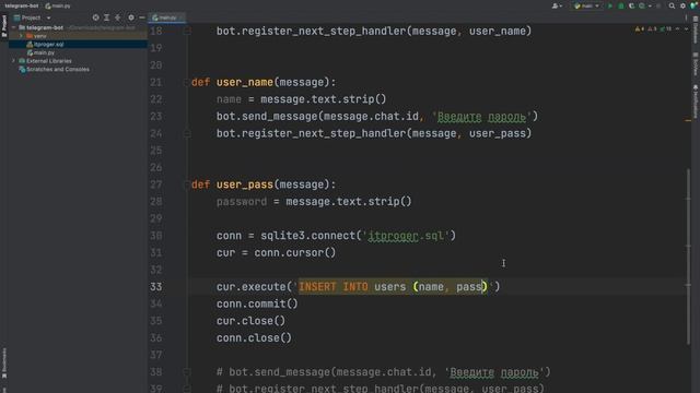 Телеграм бот на Python / #4 – SQLite3. Подключение к базе данных