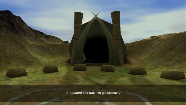 Black & White: Creature Isle Прохождение Начало смотреть онлайн