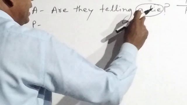 Active and Passive Voice । Present Continuous Tense смотреть онлайн