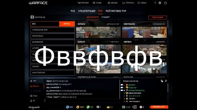 Пацану не дали поспать :D смотреть онлайн