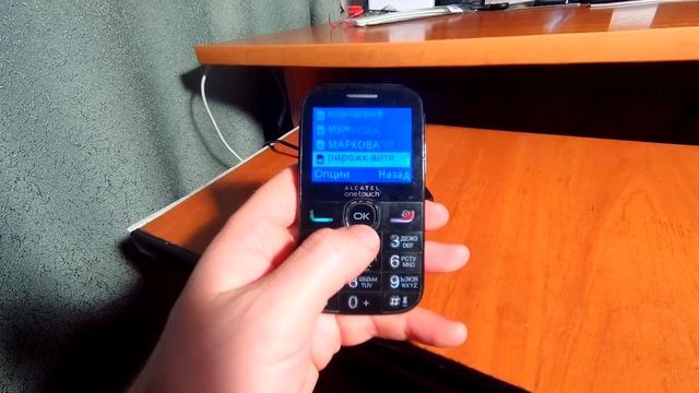 ALCATEL 2004c бабушкафон телефон для пожилых, ремонт основного и разговорного динамика!!! смотреть онлайн
