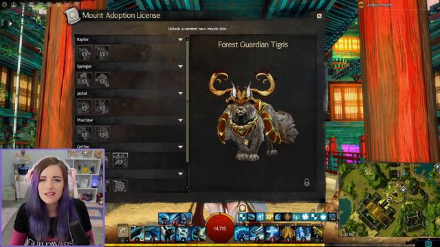 New Mount Skins Reaction (Eternal Crossings) ● Guild Wars 2 смотреть онлайн