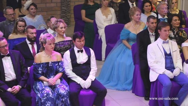 Искусство этики с Ени-Сала смотреть онлайн