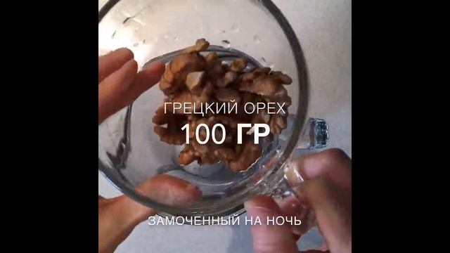 Пицца с цветной капустой и ореховой «моцареллой» | без глютена, без сыра | веган смотреть онлайн