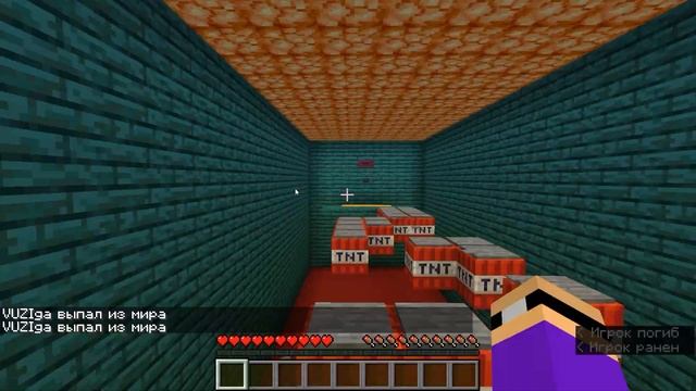 ИСПЫТАНИЕ! Новая рубрика проверка карт в МАЙНКРАФТ.