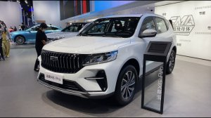 2022 Geely Vision X6 Pro - обзор. Автоновинки 2022