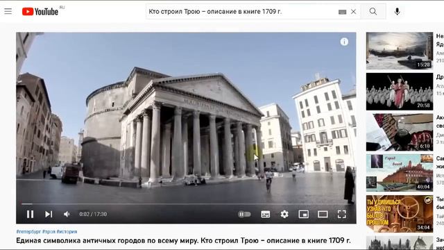 Факты Великого потопа в Москве и Петербурге смотреть онлайн