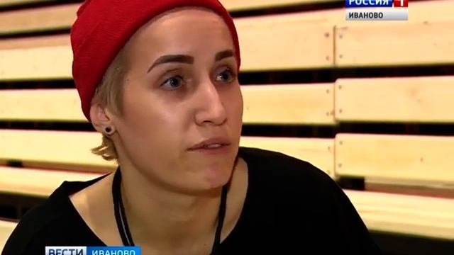 Ивановцам покажут «Сон об осени» смотреть онлайн