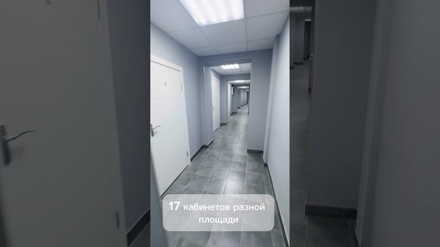 11-09-2024 смотреть онлайн