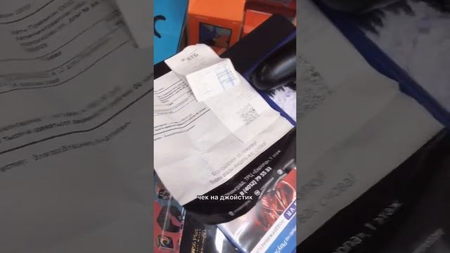 Какие лоты выкупаем по игровым приставкам . Как ты можешь заработать. Товарка изнутри смотреть онлайн