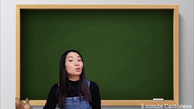 Lesson 166: SPACE (太空) STAR, PLANET and ELEMENTS #learncantonese смотреть онлайн