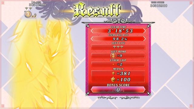 Caladrius Blaze PS4 #Schmup Full Gameplay Walkthrough HD 1080p смотреть онлайн