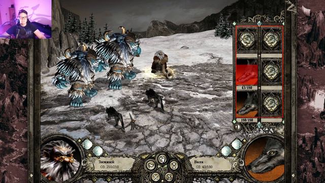 DISCIPLES 2 Rise of the Elves | Горные Кланы | Шестая Миссия смотреть онлайн