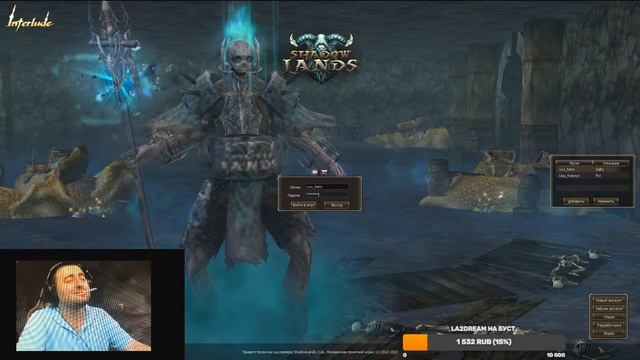 SHADOW/ПОДГОТОВКА К ХАЯМ/ X50 смотреть онлайн