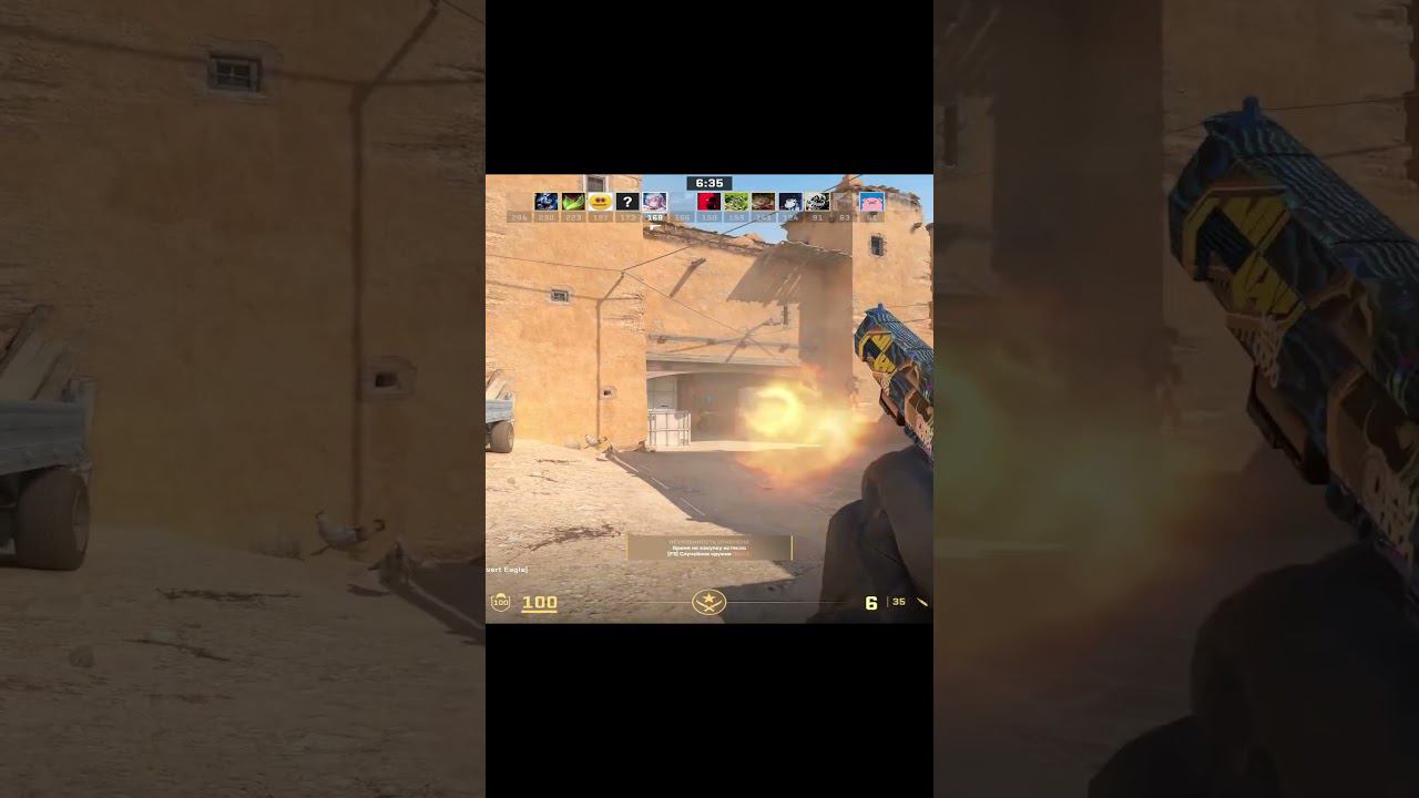 #deserteagle #cs2 #кс2 #дигл #хедшот #соло #нарезки #мотивация #shorts смотреть онлайн