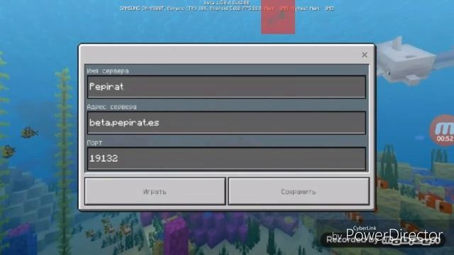 КАК ЗАЙТИ НА ЛЮБОЙ СЕРВЕР ЧЕРЕЗ Block Launcher В МАЙНКРАФТЕ PE смотреть онлайн