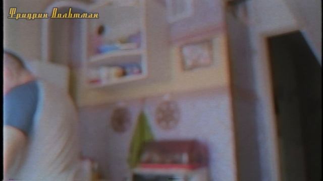 Василий Меркурьев готовит блины в своей кухонь - Фридрих Вольтман смотреть онлайн