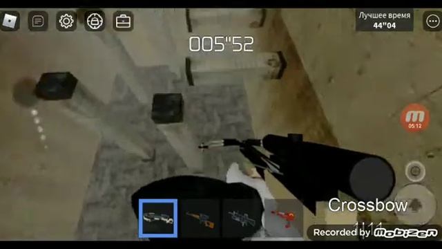 как палучить арбалет в зоне 51 в ROBLOX подпишись и лайк поставь пж ??? смотреть онлайн