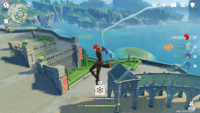 Прохождение Genshin Impact В ногу с ветром (Продолжайте двигаться в Мондштадт смотреть онлайн