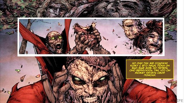 Вселенная спауна / Spawn Universe