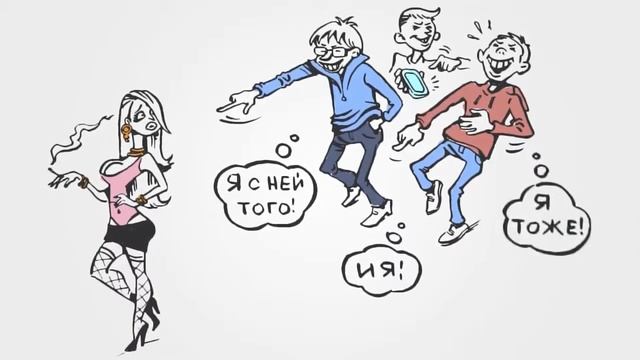 Трезвая Россия Урок Трезвости смотреть онлайн