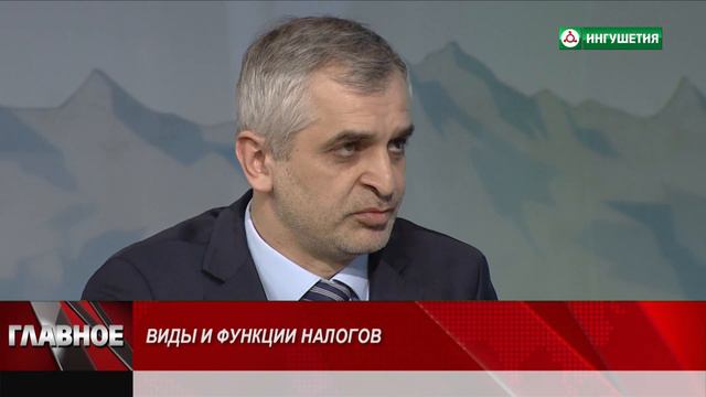 29112019 ГЛАВНОЕ НАЛОГИ ТОМОВА смотреть онлайн