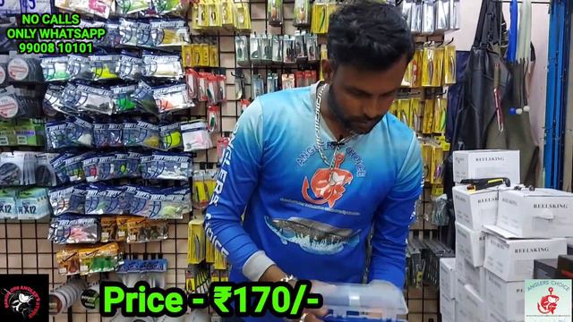 cheap and best tackle store in #karnataka 100pic #hook 150/-only #telescope #rod 7ft 750/-only #ree смотреть онлайн