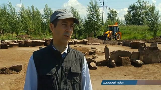 В Хакасии обнаружили крупный древний могильный комплекс смотреть онлайн