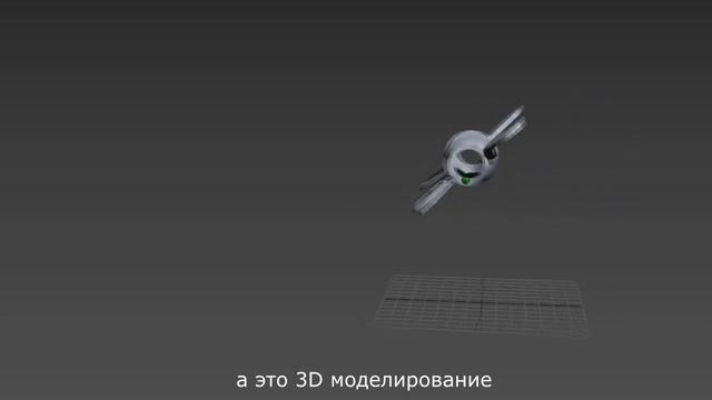 Эффект Джанибекова на Земле и в Космосе - как повторить? смотреть онлайн