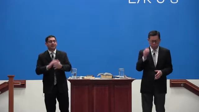 La Mesa Del Señor
