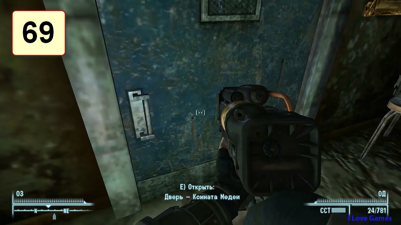 Прохождение ►Fallout 3◄【• Выпуск• #69】