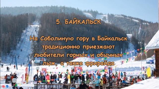 Кулинарный Фокус
