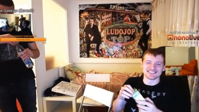 ЧИП пьет БОЯРЫШНИК за донат смотреть онлайн