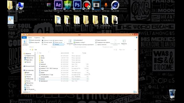 СОЗДАЁМ СЕРВЕР MINECRAFT 1.7.10 +MOD (за 5 минут) смотреть онлайн