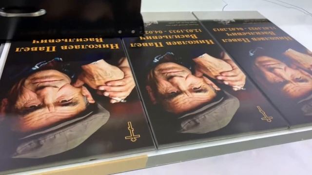 Памятники с фото. Портрет на памятник. смотреть онлайн