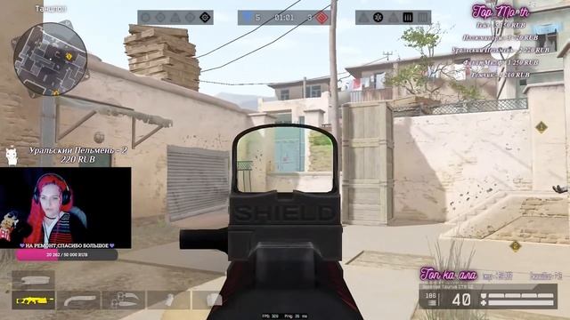 1vs4 КОГДА ПРОТИВ ДЕВУШКИ ЖМЕШЬ Ф4, ЖДИ КАРМУ смотреть онлайн