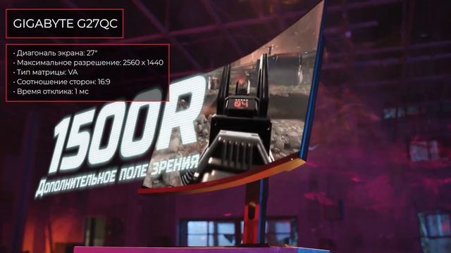 ТОП—7. Лучшие игровые мониторы 165 Гц. Август 2023 года. Рейтинг! смотреть онлайн