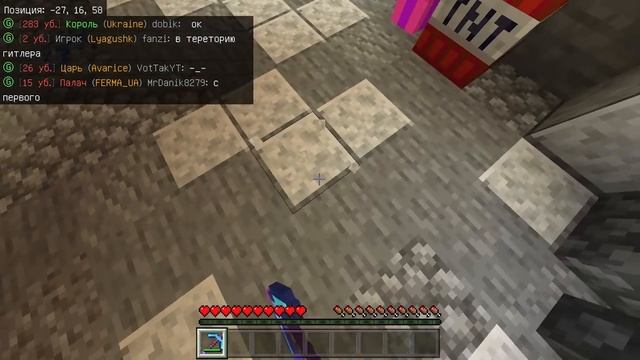 ГРИФ БЕЗ ДОНАТА ДО ТОПКИ ЗА 2 ЧАСА НА QweriCraft - ep.3 смотреть онлайн