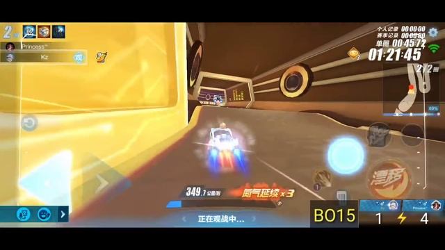 QQSpeed Mobile | SOLO BO15 | Long Tranh Hổ Đấu - KZ ⚡ PRINCESS смотреть онлайн