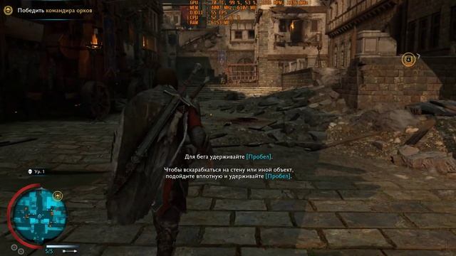 Тест Middle Earth Shadow of War - i5 3470 и GTX 1060 6Gb G1 Gaming смотреть онлайн