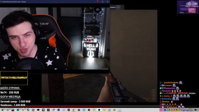 HELLYEAHPLAY СМОТРИТ НА ЭВОЛЮЦИЮ ГРАФИКИ В ШУТЕРАХ смотреть онлайн