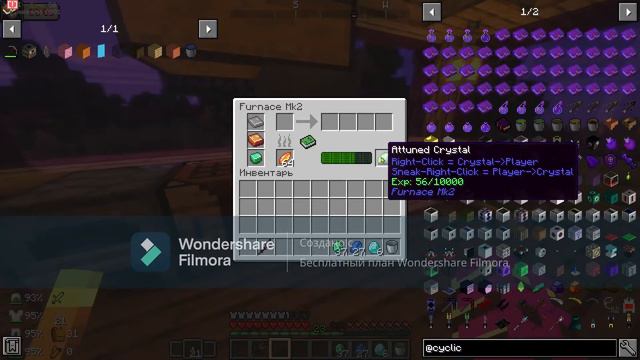 Большое разнообразие#6 смотреть онлайн