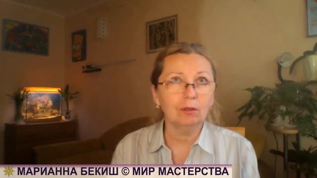 9. 9 - 12 правила. Примечание_Свет на Пути. смотреть онлайн