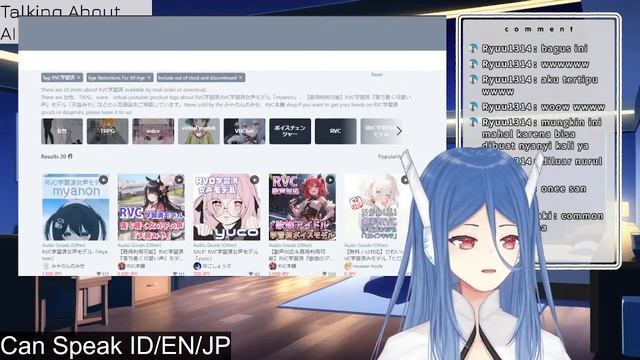 [Free Talk] Testing AI Voice Changer (RVC). VTuberID смотреть онлайн