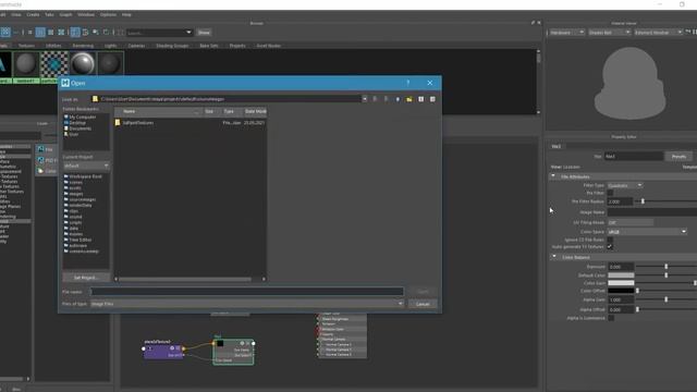 Текстуры в maya смотреть онлайн