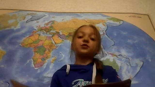 Читаем вместе книгу ,,Мяу мяу просим вас не пройдите мимо нас"?????? смотреть онлайн