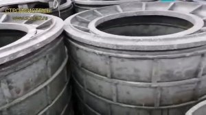 Кольца полимерпесчаные d 1 и 1,5м